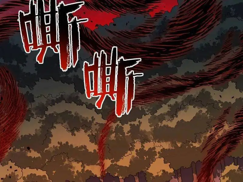 Chapter 89