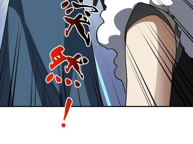 Chapter 89