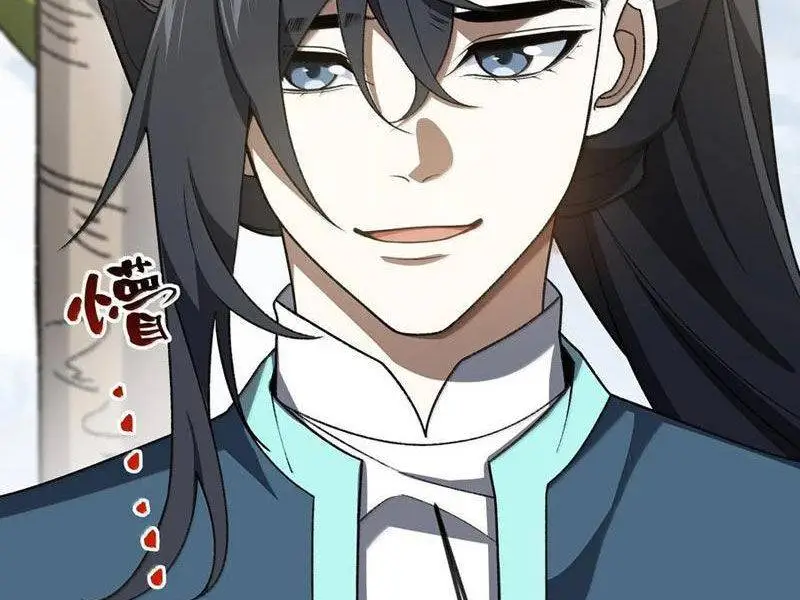Chapter 89