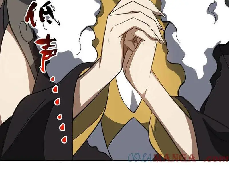 Chapter 89