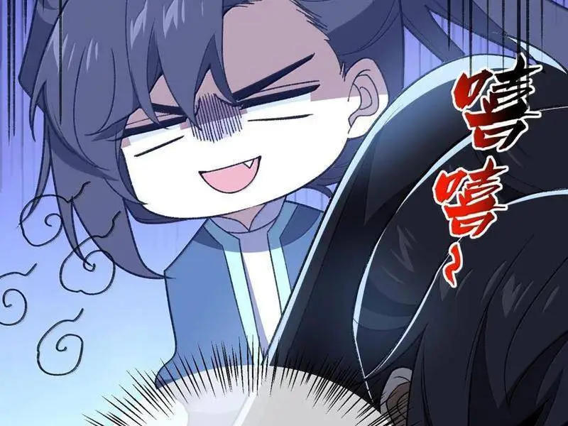 Chapter 89