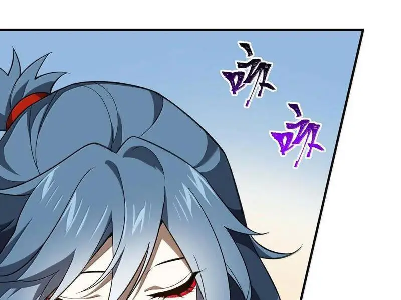 Chapter 89