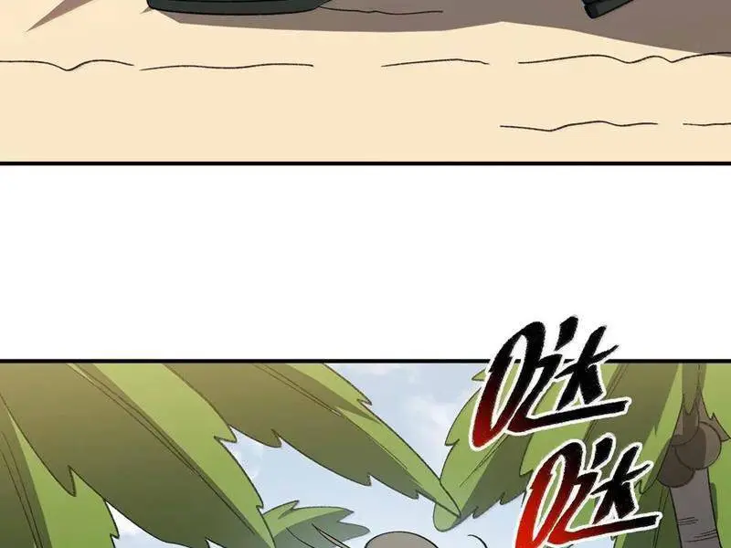 Chapter 89