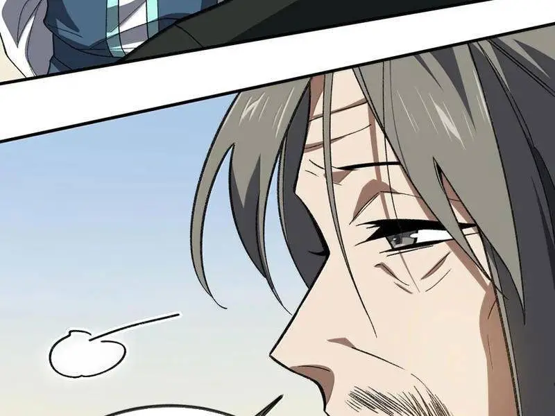 Chapter 89