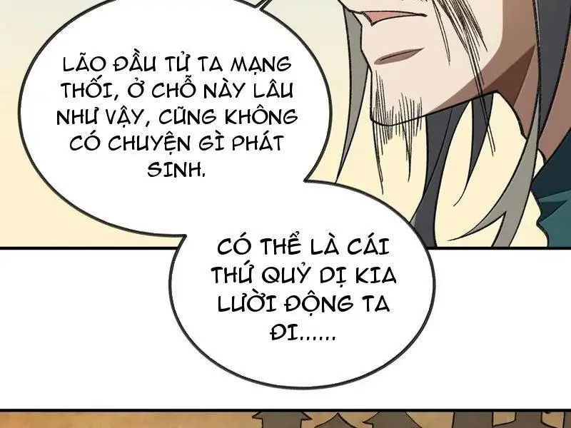 Chapter 89