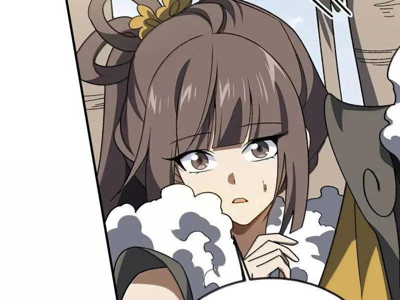 Chapter 89
