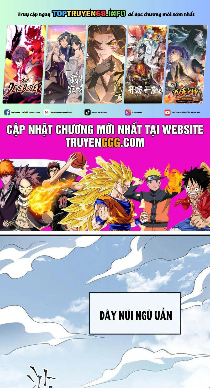 Chapter 88