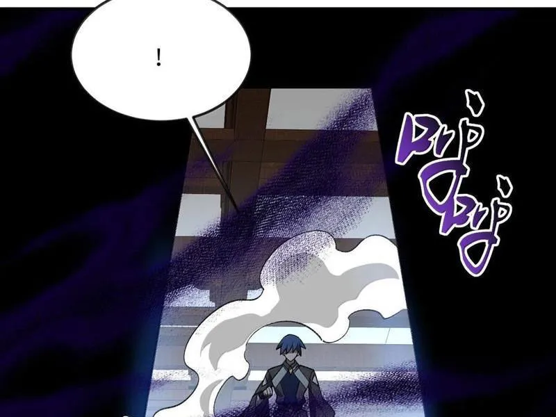 Chapter 88