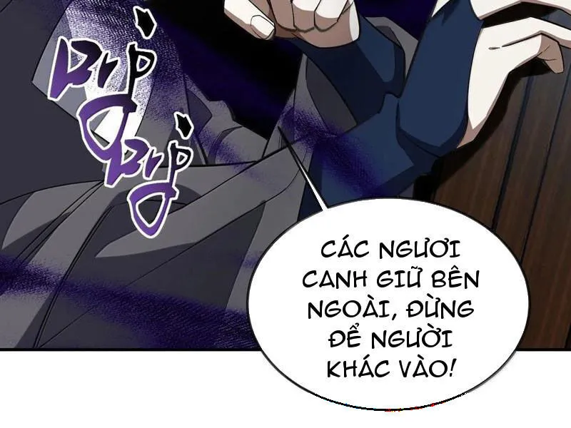 Chapter 88
