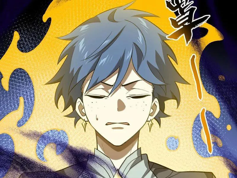 Chapter 88
