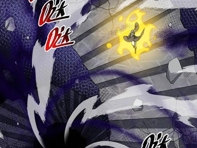 Chapter 88
