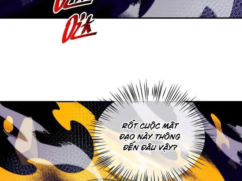 Chapter 88