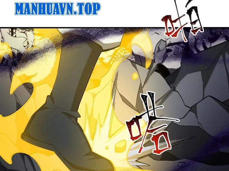 Chapter 88