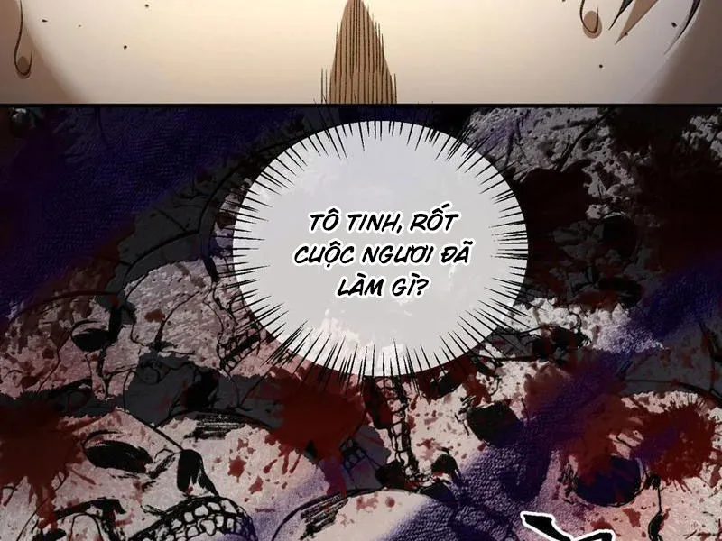 Chapter 88