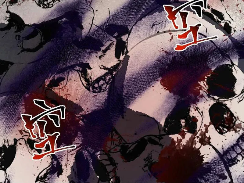 Chapter 88