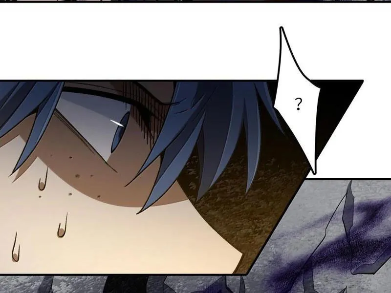 Chapter 88