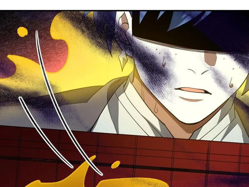 Chapter 88