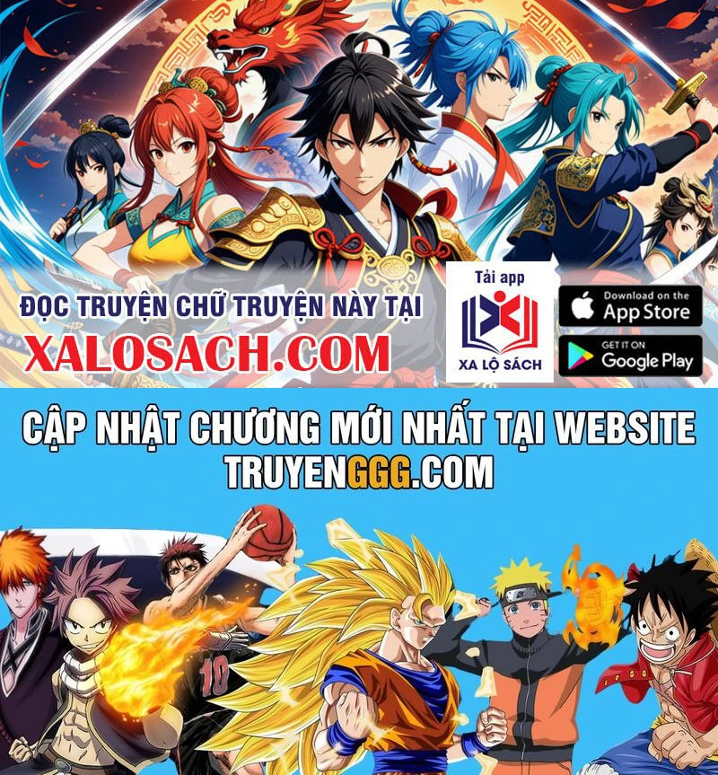 Chapter 88
