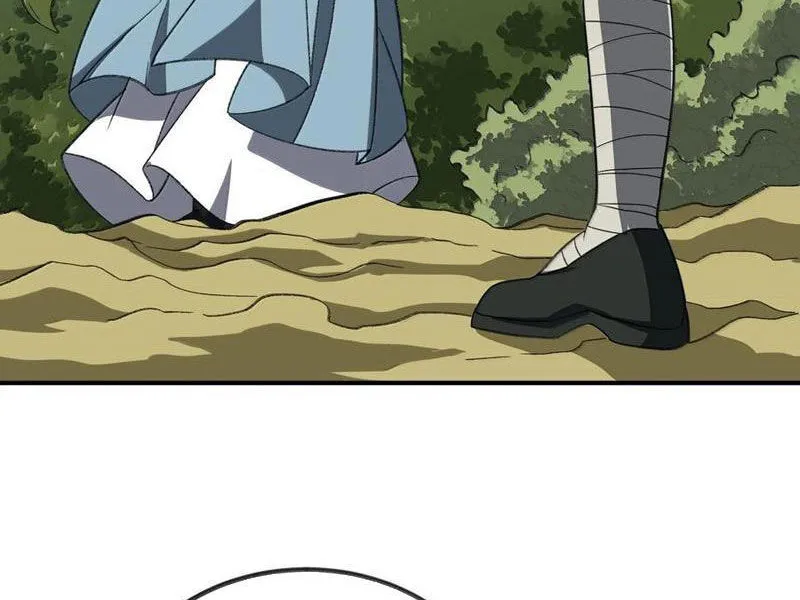 Chapter 88