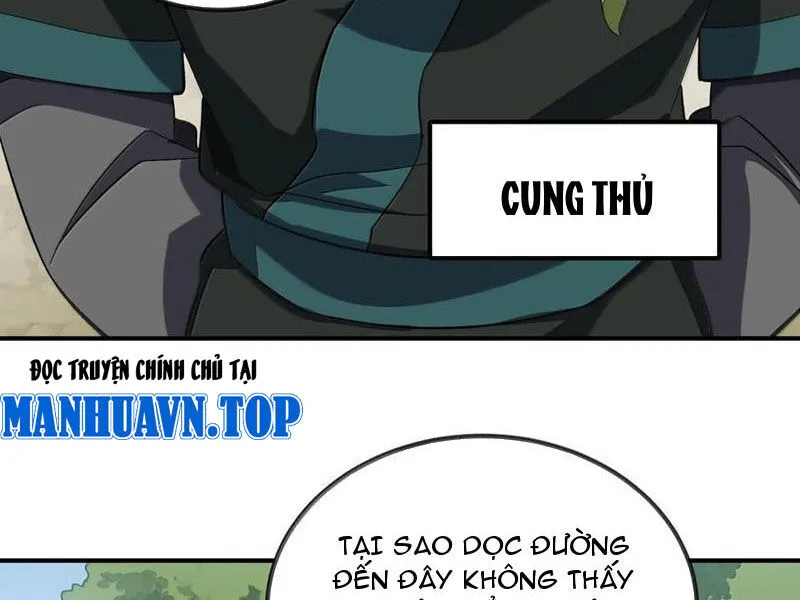Chapter 88