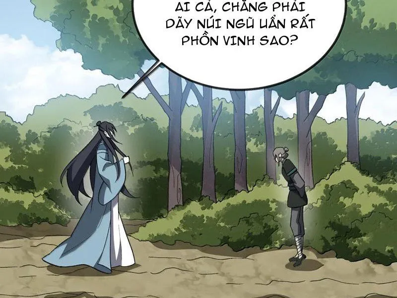 Chapter 88