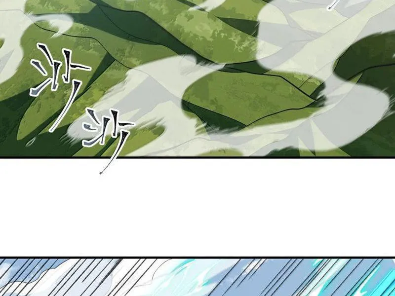 Chapter 88