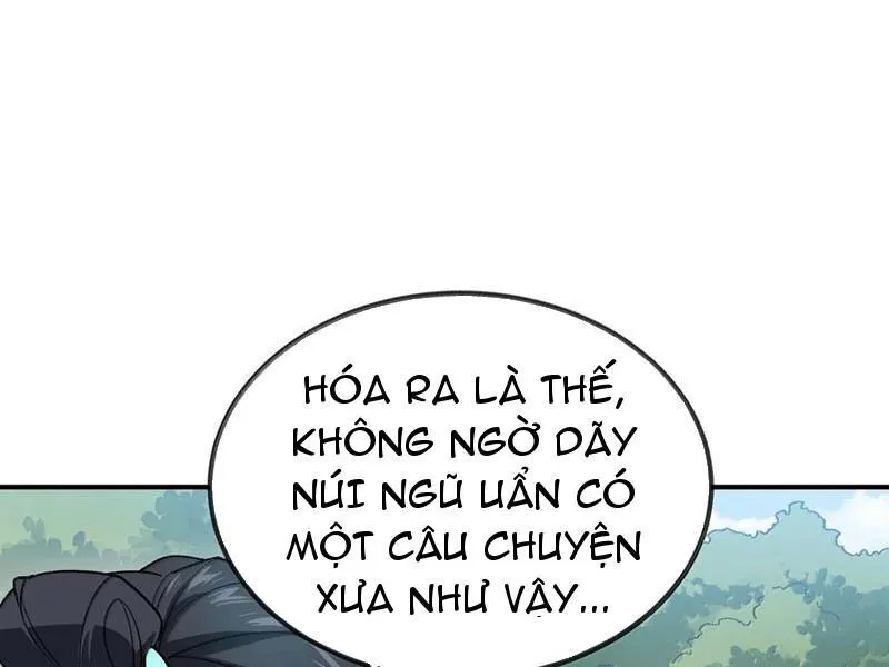 Chapter 88
