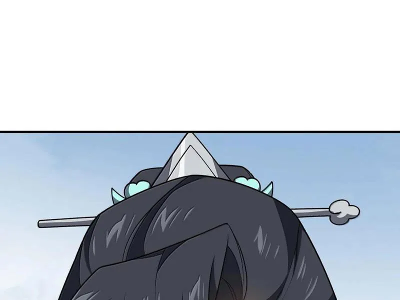 Chapter 88