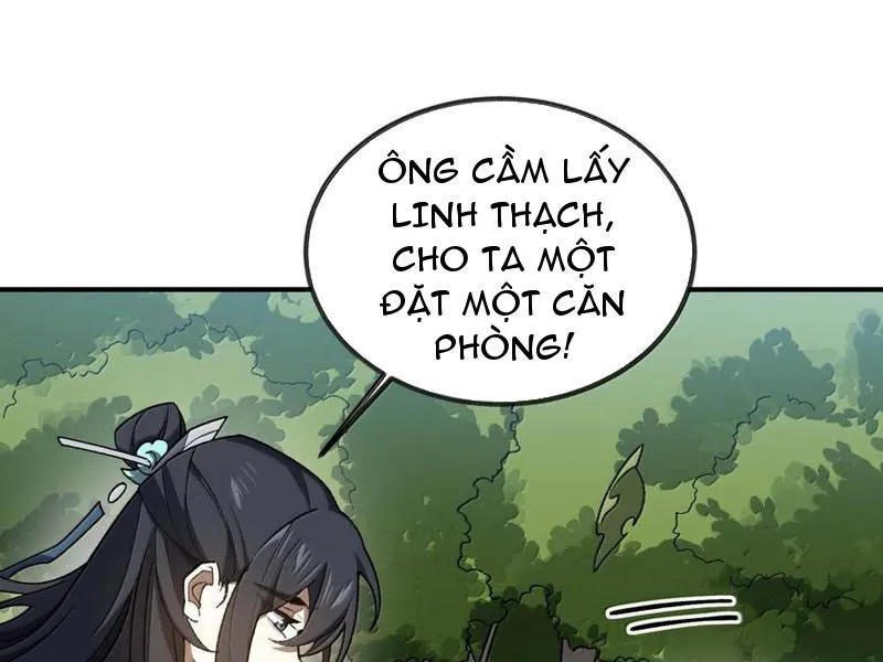 Chapter 88