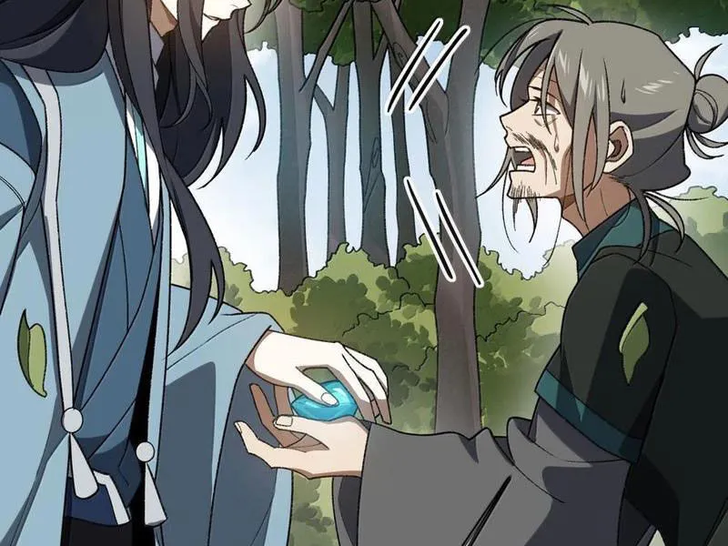 Chapter 88
