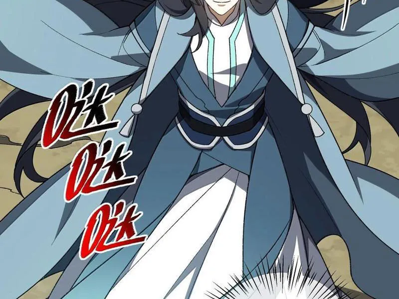Chapter 88