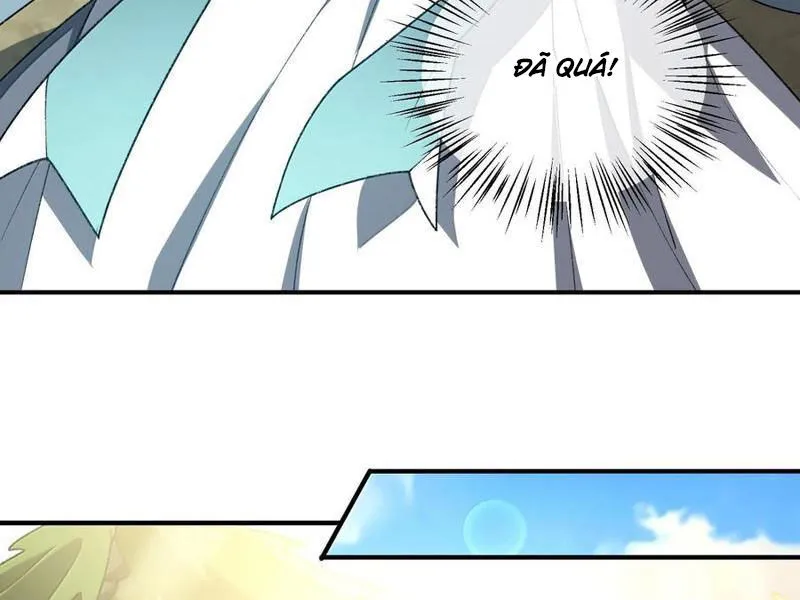 Chapter 88