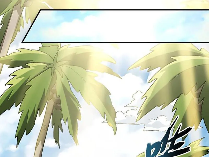 Chapter 88