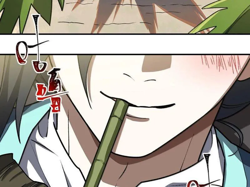 Chapter 88