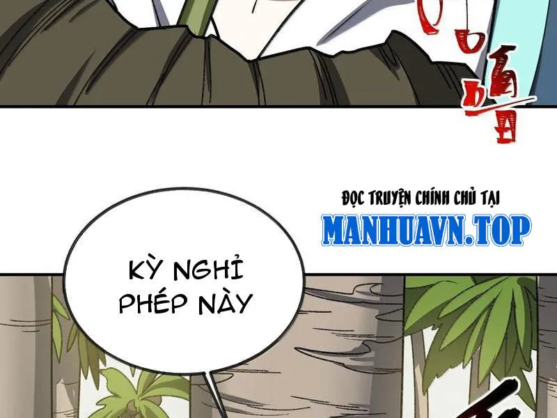 Chapter 88