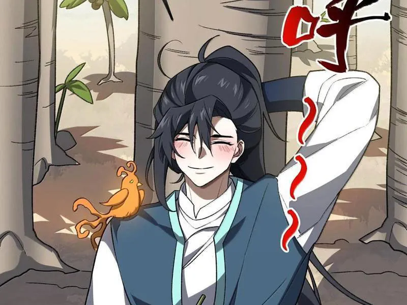Chapter 88