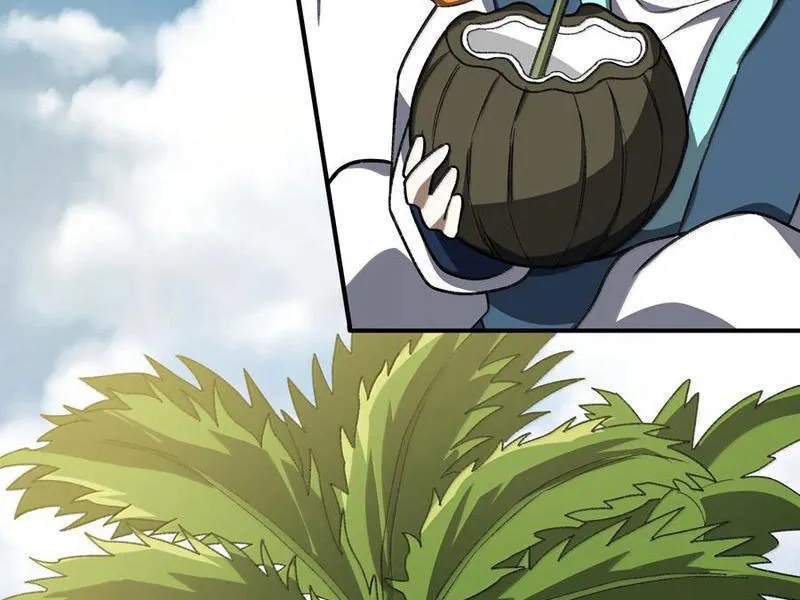 Chapter 88