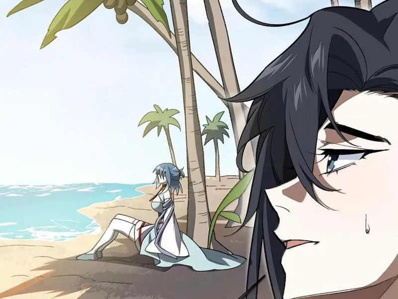 Chapter 88