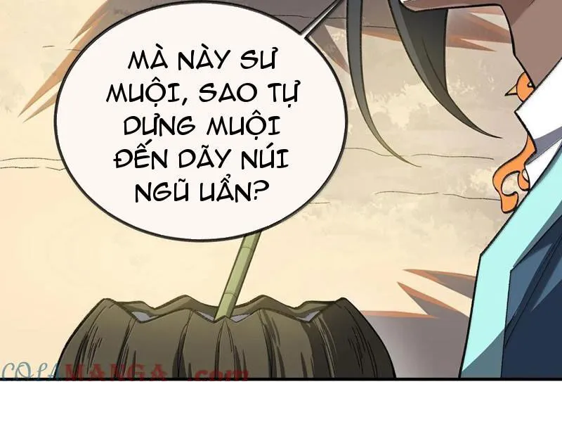 Chapter 88