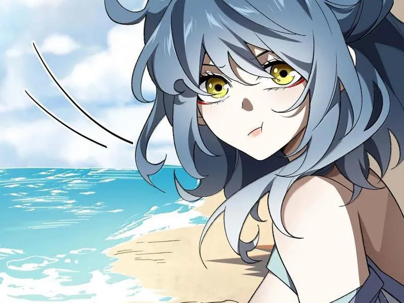 Chapter 88