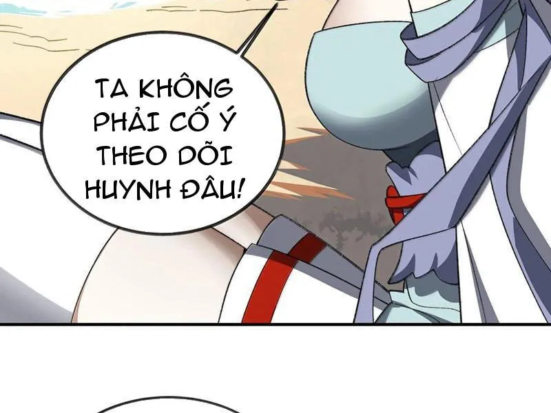 Chapter 88