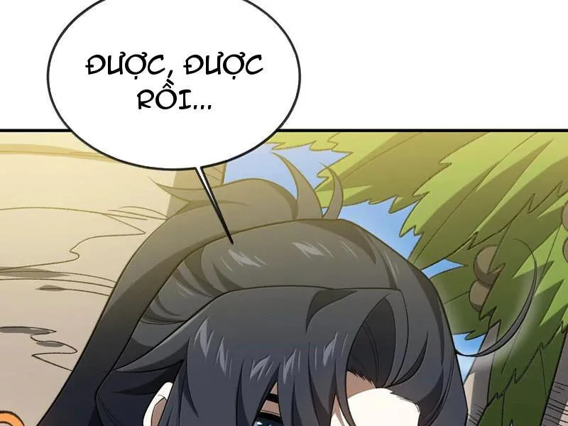 Chapter 88