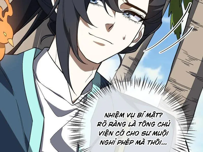 Chapter 88
