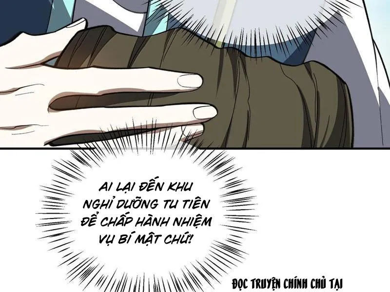 Chapter 88