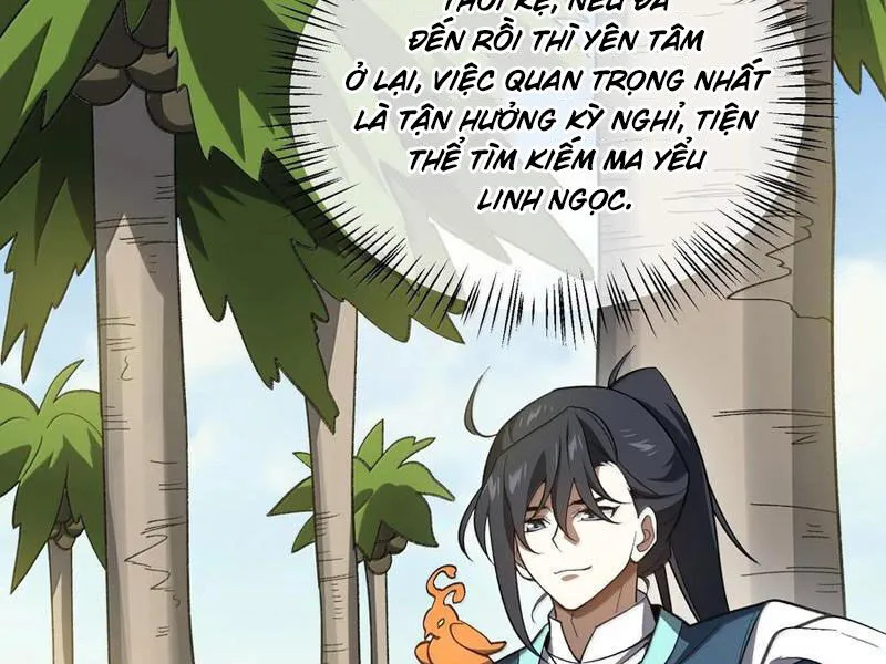 Chapter 88