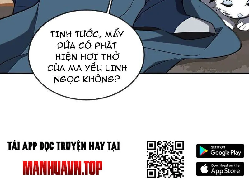 Chapter 88
