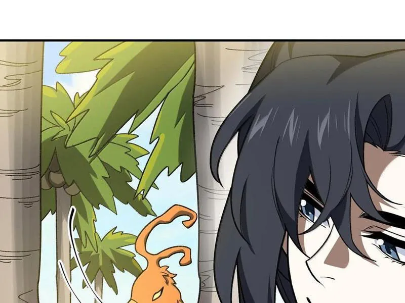 Chapter 88