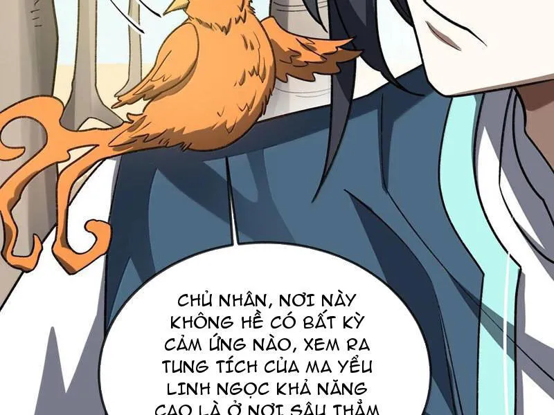 Chapter 88