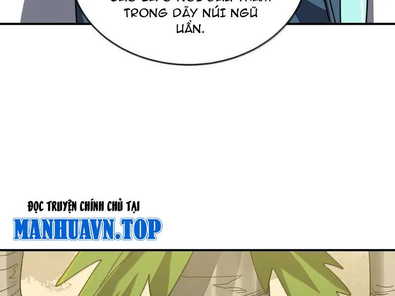 Chapter 88