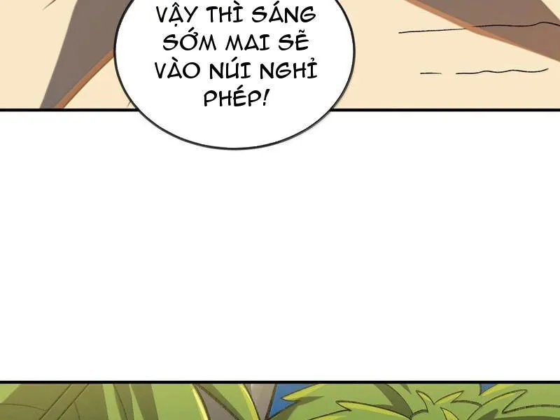 Chapter 88